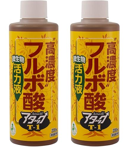 Amazon.co.jp: GROTEK Vita Max plus 4L(ビタマックス・プラス) 葉を